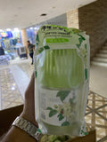 green cute air controler