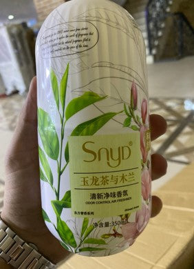 SNUD berry AIR FRESHNER