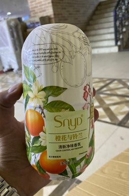 SNUD ORANGE AIR FRESHNER