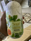 SNUD Fig AIR FRESHNER