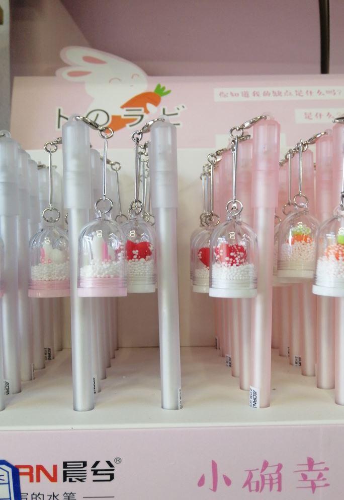 Pen with cute glass chain