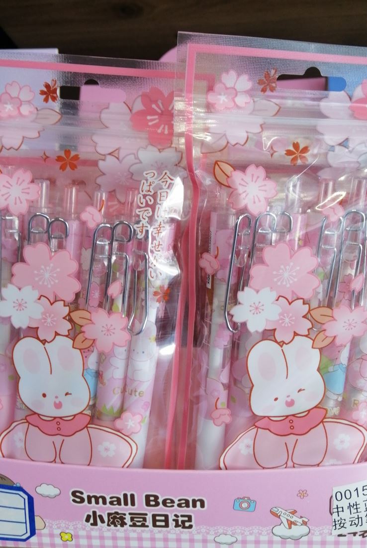 small pink flower pen set