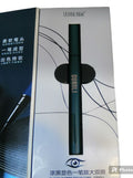 Duali eyeliner