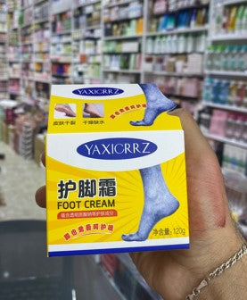 yellow foot cream