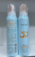 blue sun screen spray