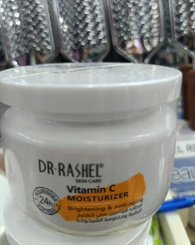 Vitamin c moisturizer facial cream