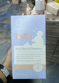 2in1 wash and shampoo