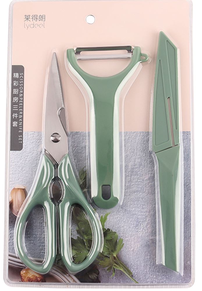 Scissors Peeler Knife Set 3PCS Set L2098