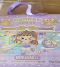 Cute girl gift set purple
