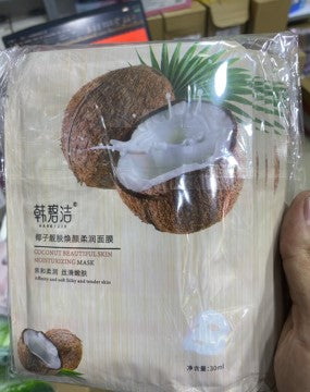 COCONUT TEN PCS MASK