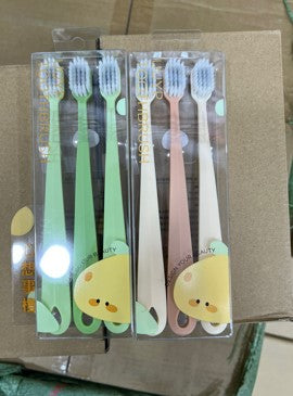 UUYP Three pcs Green and Brwon tooth brush