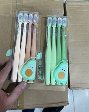 UUYP Four pcs Green and brown tooth brush