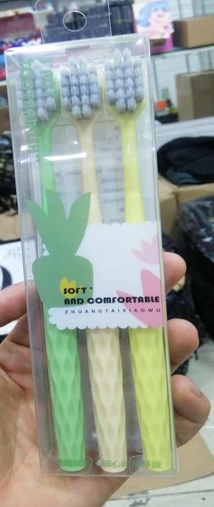 3 pcs toothbrush set