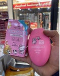 hello kitty sun screen
