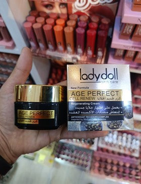Anti aging facial cream