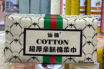 cotton pad 60 pcs