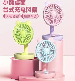 three type and colors handheld fan