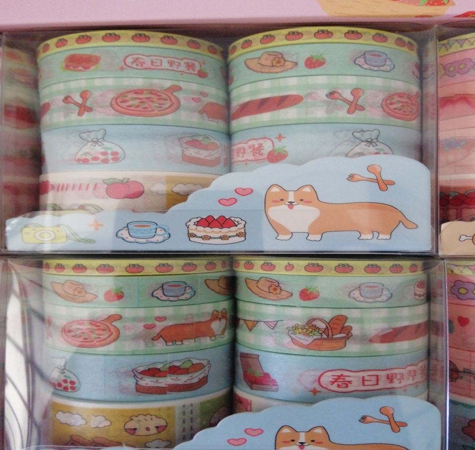 Yummy foods tape