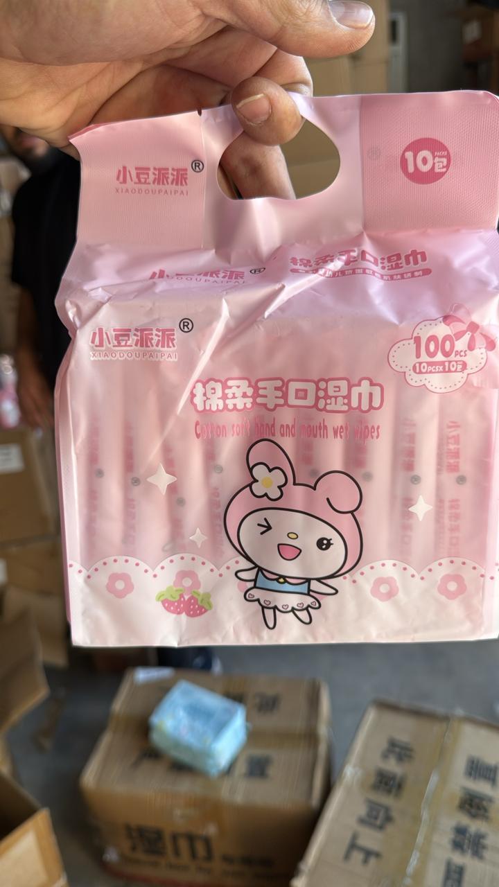Pink Cartoon soft wet wipes