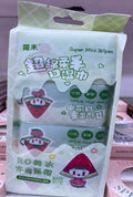 cute watermelon wipes