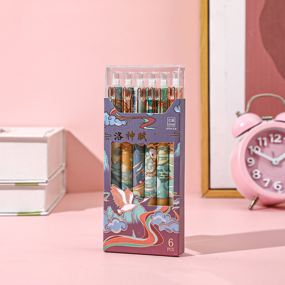 The Ode to the Goddess of the Luo River black gel pen 6pcs