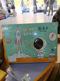 Happy SpaceAstrounut DIY