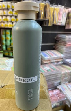 hanibol green body lotion