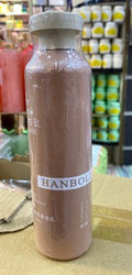 hanboli body lotion brown