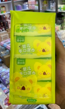 Yellow bear wipes