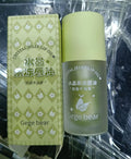 Crystal gelly lip oil avocado