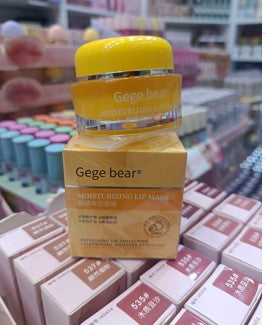 GEGE MOISTURIZING LIP MASK