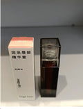 Gege bear lip gloss #301