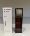 Gege bear lip gloss