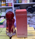 shaqinuo soft lip clay nm04