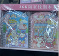Flower girl notebook set