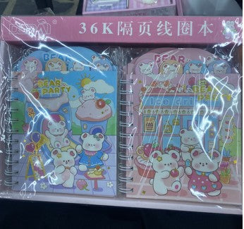 Flower girl notebook set