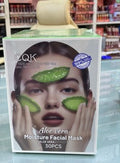 face mask sheets