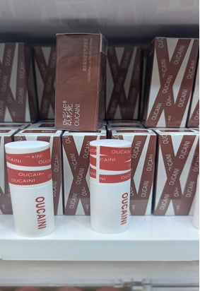 OUCAINI lip balm-2