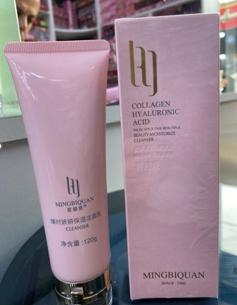 pink collagen cleanser