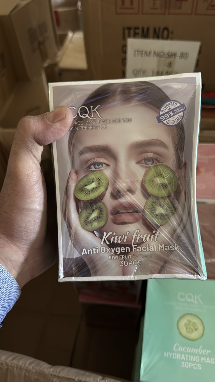KIWI Mask Sheets