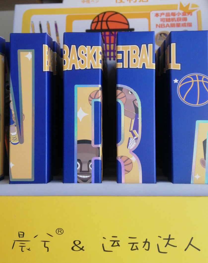 Basketball sticky notes