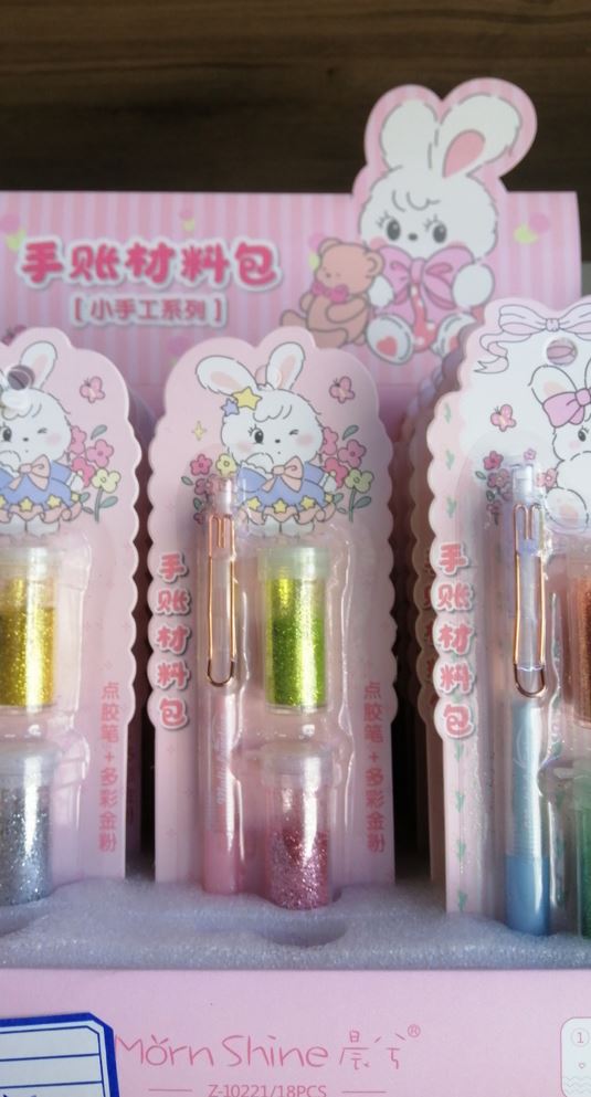 pen with glitter set