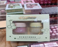 yellow lip care set