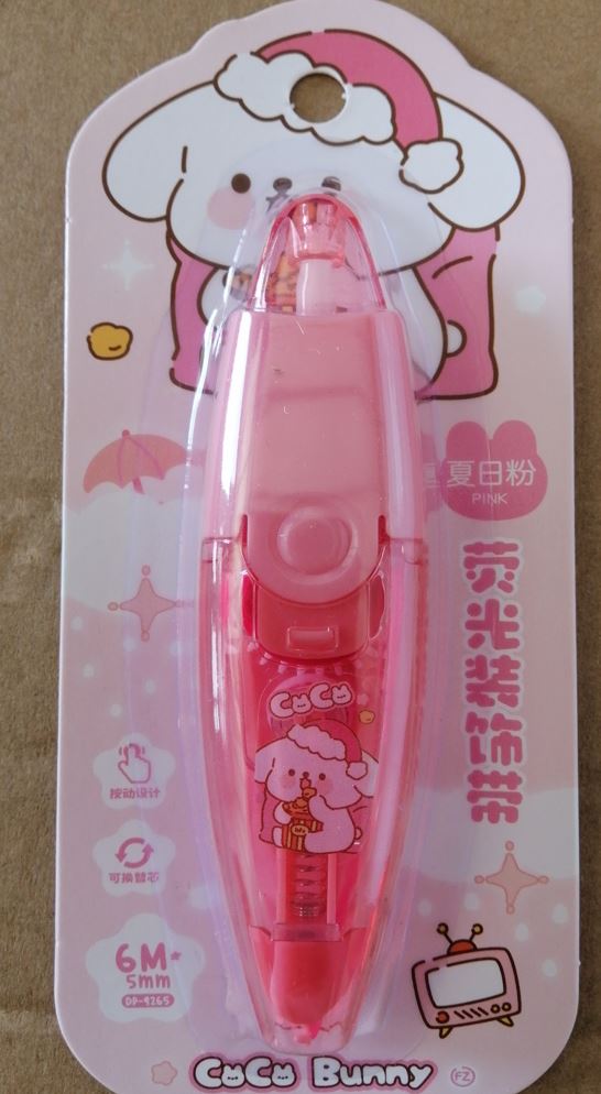 Cute bunny stamp tape pink