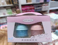 lip care two pcs number two