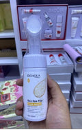 Bio AQUA rice cleanser