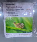 Kakaziyan snail essence moisturizing mask