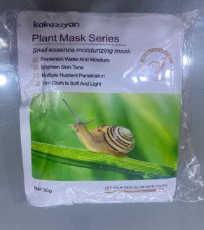 Kakaziyan snail essence moisturizing mask