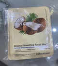 Coconut smoothing facial mask