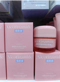 Essence pink cream